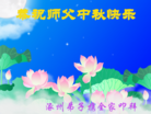ֹ,󷨵ӹףʦ(19)
