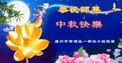 ֹ,㶫󷨵ӹףʦ(29)
