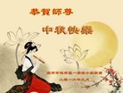 ֹ,ݴ󷨵ӹףʦ(26)