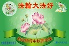 ֹ,󷨵ӹףʦ(20)
