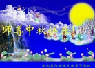 ֹ,󷨵ӹףʦ(26)
