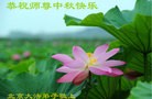 ֹ,󷨵ӹףʦ(23)
