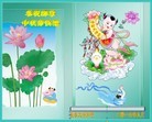 ֹ,󷨵ӹףʦ(20)
