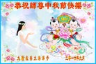 ֹ,󷨵ӹףʦ(20)

