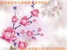 ֹ,󷨵ӹףʦ(18)

