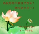 ֹ,󷨵ӹףʦ(18)
