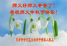 ֹ,󷨵ӹףʦ(18)

