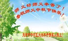ֹ,󷨵ӹףʦ(18)
