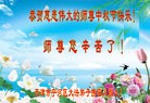 ֹ,󷨵ӹףʦ(18)
