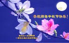 ֹ,󷨵ӹףʦ(23)
