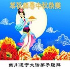 ���ֹ�,�Ĵ��󷨵��ӹ�ףʦ�������(22��)
