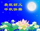 ֹ,󷨵ӹףʦ(23)
