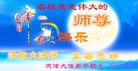 ֹ,󷨵ӹףʦ(18)
