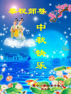 ֹ,Ĵ󷨵ӹףʦ(19)