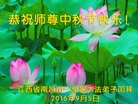 ֹ,󷨵ӹףʦ(21)
