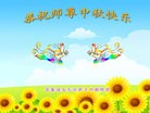 ֹ,󷨵ӹףʦ(20)
