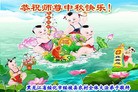 ֹ,󷨵ӹףʦ(19)
