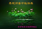 ֹ,󷨵ӹףʦ(18)
