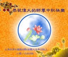 ֹ,Ϻ󷨵ӹףʦ(18)
