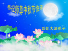 ֹ,Ĵ󷨵ӹףʦ(19)