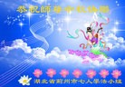 ֹ,󷨵ӹףʦ(26)
