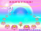 ֹ,󷨵ӹףʦ(22)

