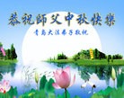 ֹ,ൺ󷨵ӹףʦ(28)