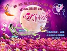ֹ,󷨵ӹףʦ(24)
