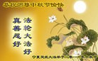 ֹ,Ĵ󷨵ӹףʦ(28)
