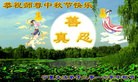 ֹ,Ĵ󷨵ӹףʦ(28)
