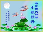 ֹ,󷨵ӹףʦ(19)
