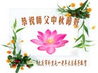 ֹ,󷨵ӹףʦ(19)
