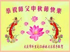 ֹ,󷨵ӹףʦ(19)
