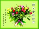 ֹ,󷨵ӹףʦ(18)
