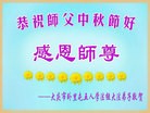 ֹ,󷨵ӹףʦ(18)
