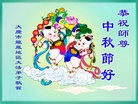 ֹ,󷨵ӹףʦ(18)
