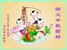 ֹ,󷨵ӹףʦ(18)
