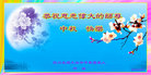 ֹ,ɶ󷨵ӹףʦ(22)