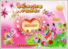 ֹ,ľ˹󷨵ӹףʦ(20)
