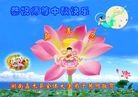 ֹ,ϴ󷨵ӹףʦ(24)

