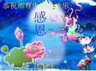 ֹ,󷨵ӹףʦ(18)
