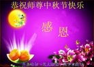 ֹ,󷨵ӹףʦ(18)
