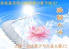 ֹ,󷨵ӹףʦ(18)
