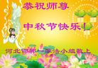 ֹ,ӱ󷨵ӹףʦ(22)