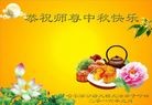 ֹ,󷨵ӹףʦ(23)
