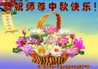 ֹ,󷨵ӹףʦ(23)
