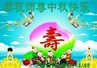 ֹ,󷨵ӹףʦ(23)
