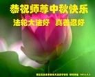 ֹ,ʯׯ󷨵ӹףʦ(24)
