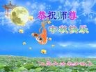 ֹ,Ϻ󷨵ӹףʦ(22)
