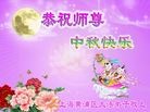 ֹ,Ϻ󷨵ӹףʦ(22)
